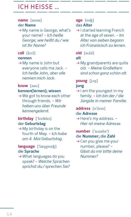 Actual product image Die 1000 wichtigsten Wörter - Englisch Grundwortschatz (German, English, 2018)