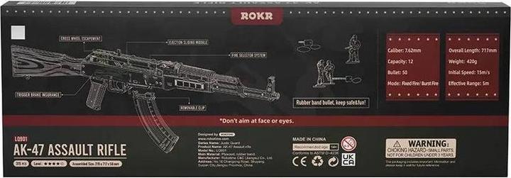 Immagine prodotto Rokr Fucile d'assalto AK-47