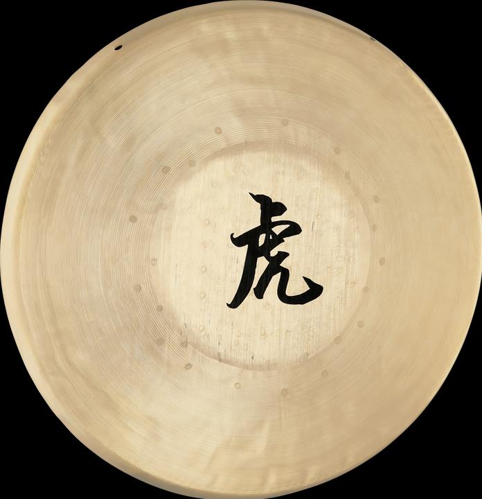 Actual product image Meinl 14" / 36cm Tiger Gong (Percussion)