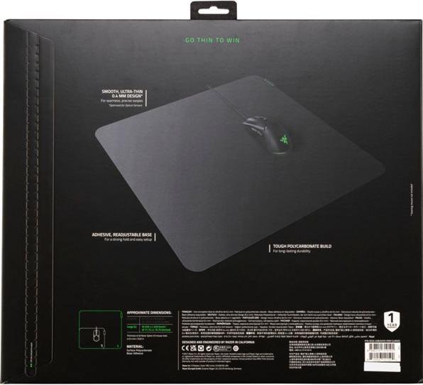 Actual product image Razer Sphex V3 (L)