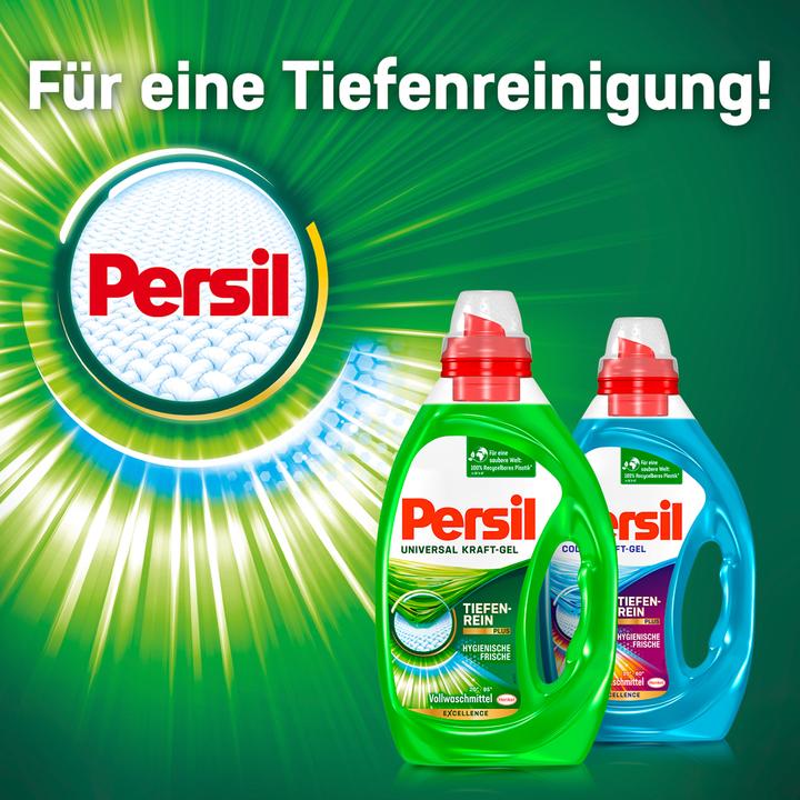 Actual product image Persil Power Gel Color (65 Washing cycles, Gel)