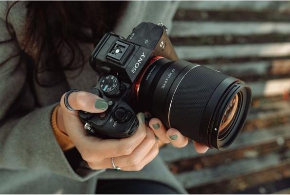 Immagine prodotto Samyang AF 35mm F1.4 P Sony E (Sony E, Full-frame)