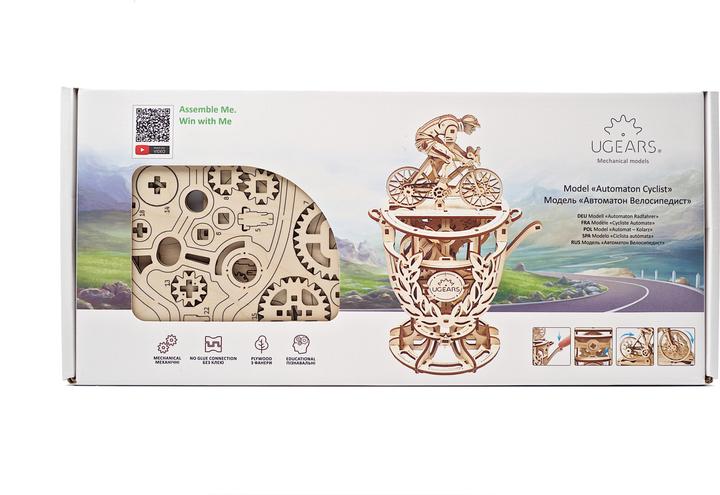Actual product image Ugears Automaton Cyclist