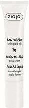 Image du produit Ziaja Crème pour les yeux Goat'S Milk 15 Ml (15 ml)