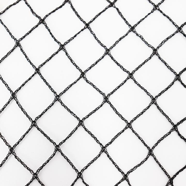 Produktbild Aquagart Teichnetz 16m x 6m schwarz Fischteichnetz Laubnetz Netz Vogelschutznetz robust