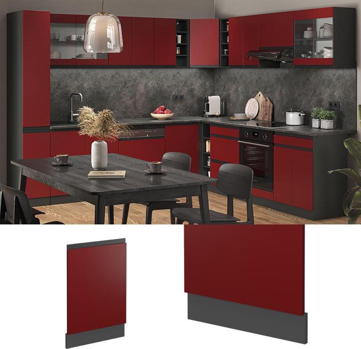Actual product image Vicco Frontblende R-Line