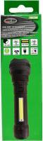Image du produit ProPlus Lampe torche 1W LED + 3W COB rechargeable noire (16.20 cm)