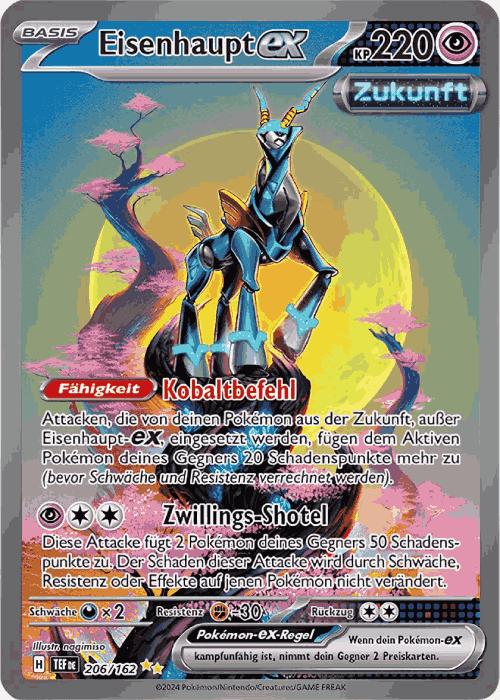 Actual product image Pokémon Top-Trainer Box KP05 (German, Elite / Top Trainer Box)