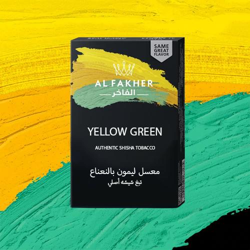 Al Fakher Tabacco per narghilè - Menta e limone 50g (Freschezza, 50 g)