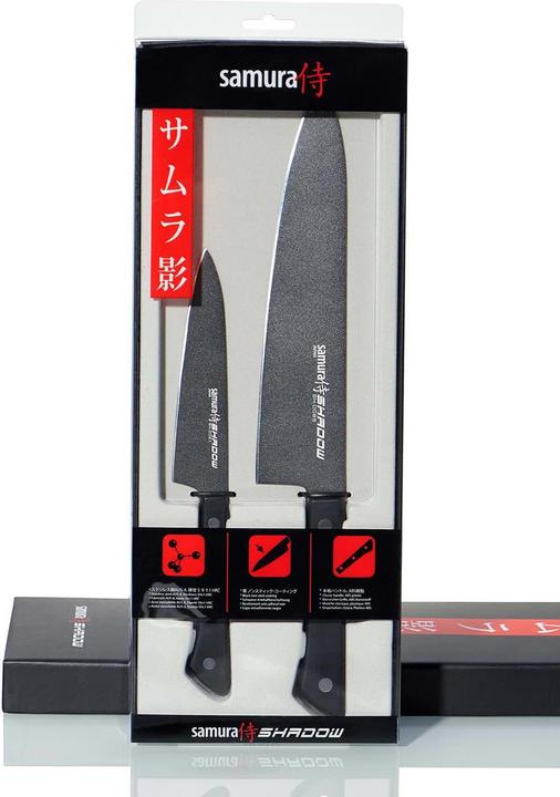 Image du produit Samura SHADOW Chef's (21 cm)