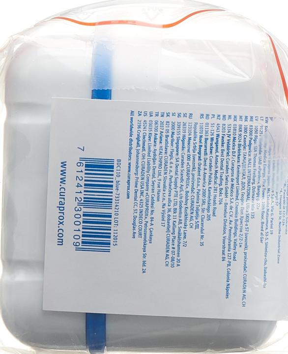Actual product image Curaprox BDC 110 Denture cleaning container (Denture accessories)