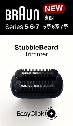 Produktbild Braun Aufsatz für den unrasierten Look EasyClick (1 x)