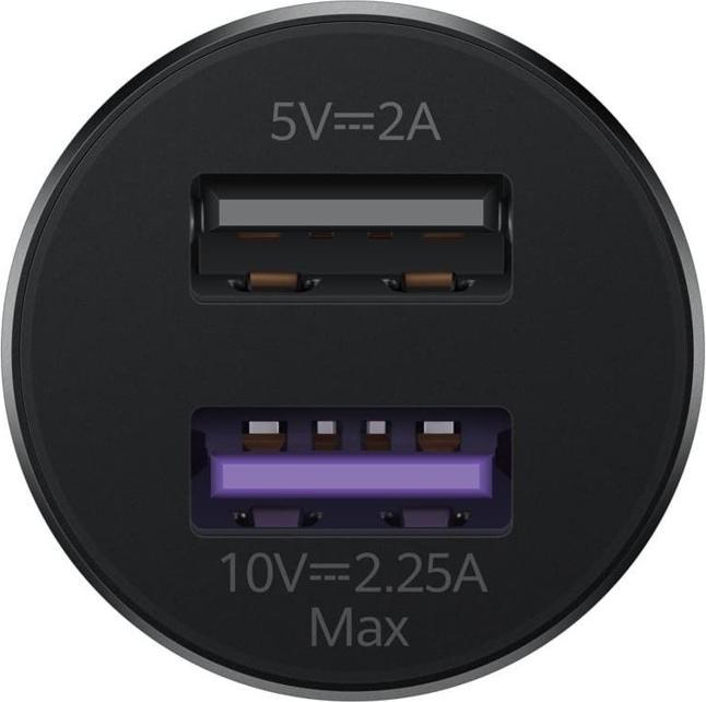 Immagine prodotto Huawei Caricabatterie da auto SuperCharge CP36 Nero