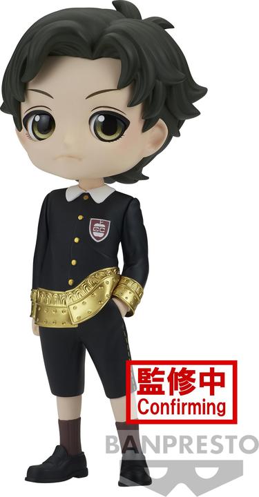 Actual product image Banpresto Spy x Family - Damian Desmond Q Posket Stories