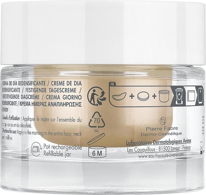 Actual product image Avène DermAbsolu day cream (50 ml, Day cream)