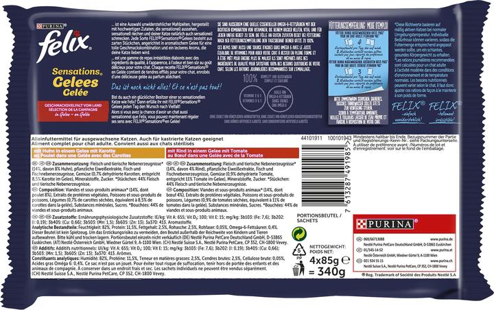 Image du produit Felix sensation Gelée boeuf & poulet (Adulte, 4 pcs, 340 g)