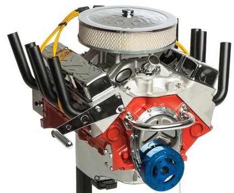 Produktbild Hot Rod Grill V8 (8.80 kW)