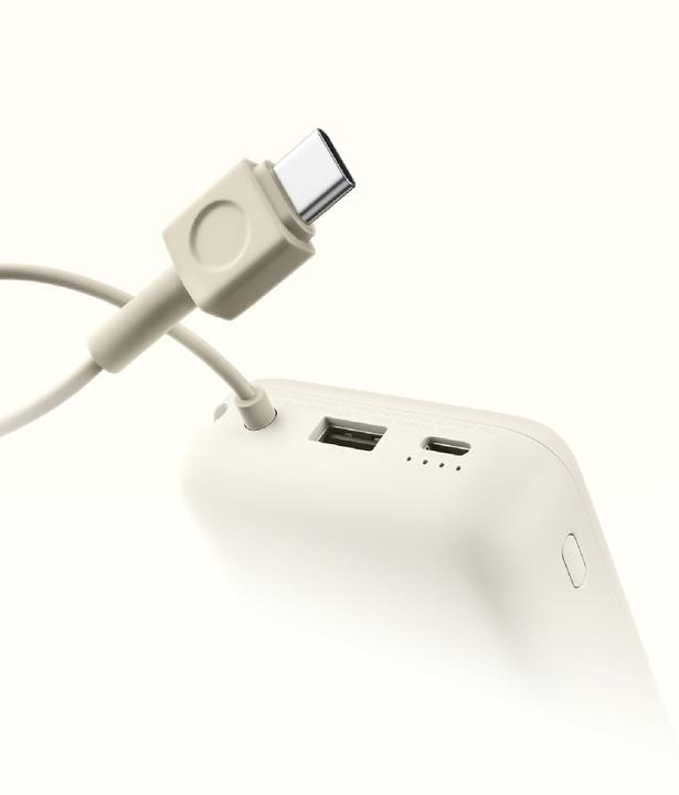 Immagine prodotto Xiaomi Power Bank (Integrated Cable) (20000 mAh, 33 W, 74 Wh)