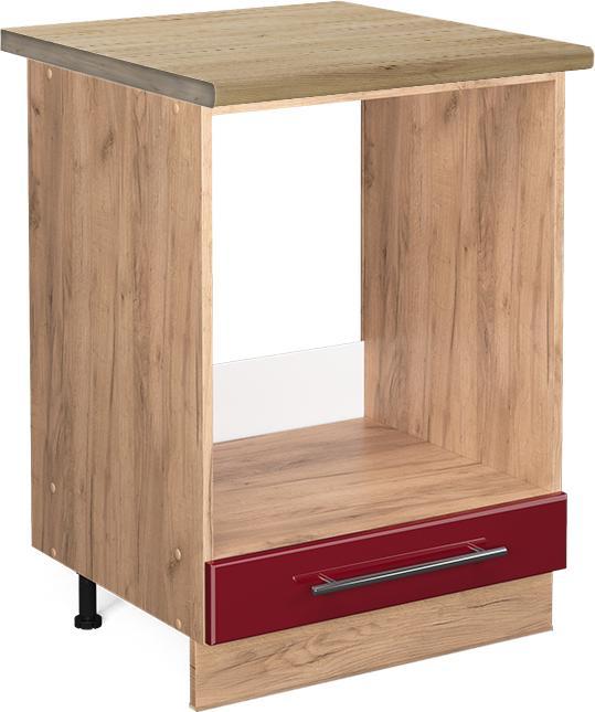 Actual product image Vicco Herdumbauschrank Fame-Line (60 x 60 x 81.5 cm)