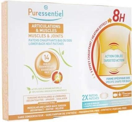 Produktbild Puressentiel Wärmende Pflaster unterer Rücken (2 x)