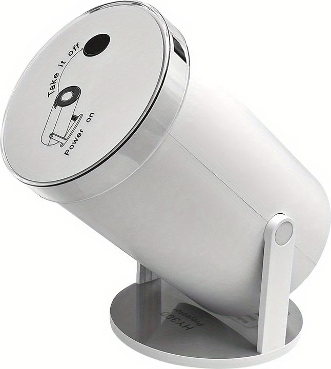 Produktbild PhoneLook Schutzabdeckung für Projektorlinse HY300 Pro (Abdeckung)