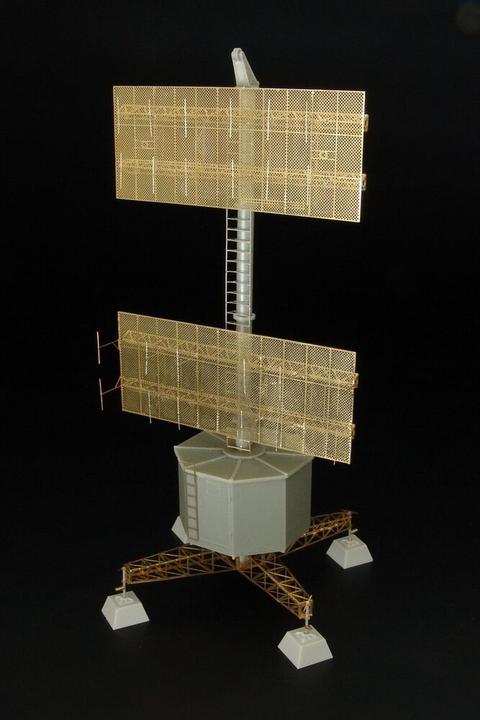 Produktbild Hauler FREYA-LZ A (FuMG-401) German radar