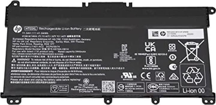 HP Notebookakku (3 Zellen, 3600 mAh)