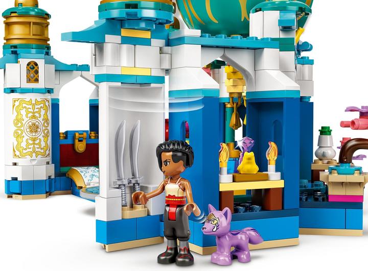 Immagine prodotto LEGO Raya e il Palazzo del Cuore (43181, LEGO Disney)