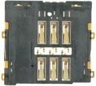 Immagine prodotto OEM Connettore SIM per iPhone 4s (Porta SIM, iPhone 4S)