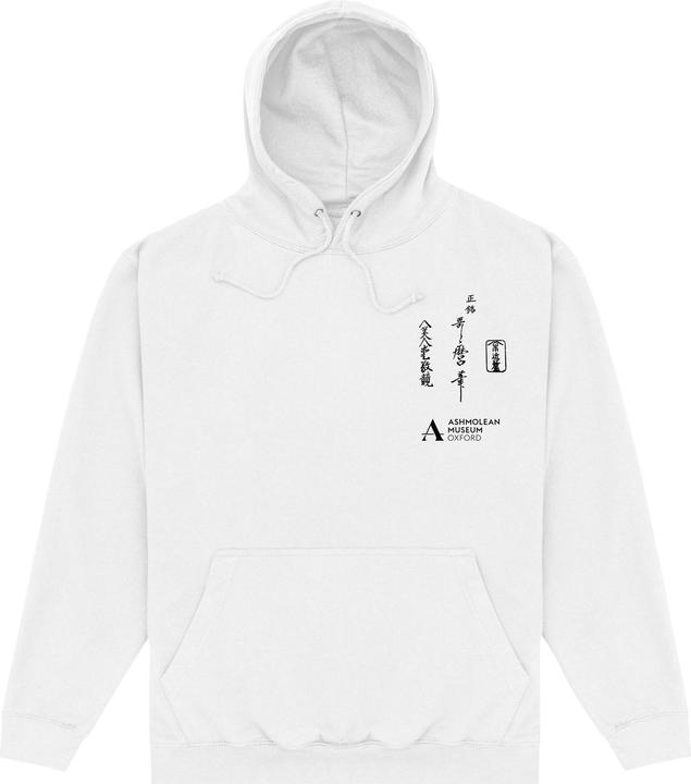 Actual product image Unisex Adult Portrait Hoodie (S)