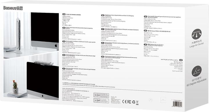 Produktbild Baseus Refreshing Monitor Clip-On & Stand-Up Desk Fan White (42 dB)