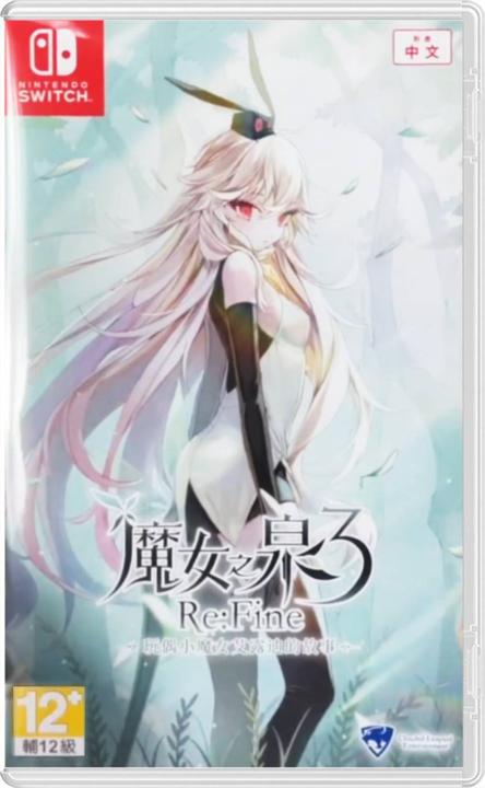 Produktbild Softsource Witch Spring 3 Re:Fine -The Story of the Marionette Witch Eirudy- (Import) (Switch, Switch Lite, Switch OLED, EN)