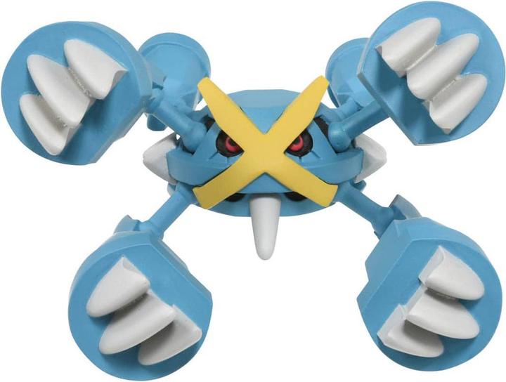 Actual product image Takara Tomy Pokemon - Mega Metagross Moncollé