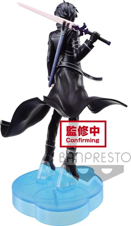 Actual product image Banpresto Sword Art Online Alicization War of Underworld Kirito 17cm