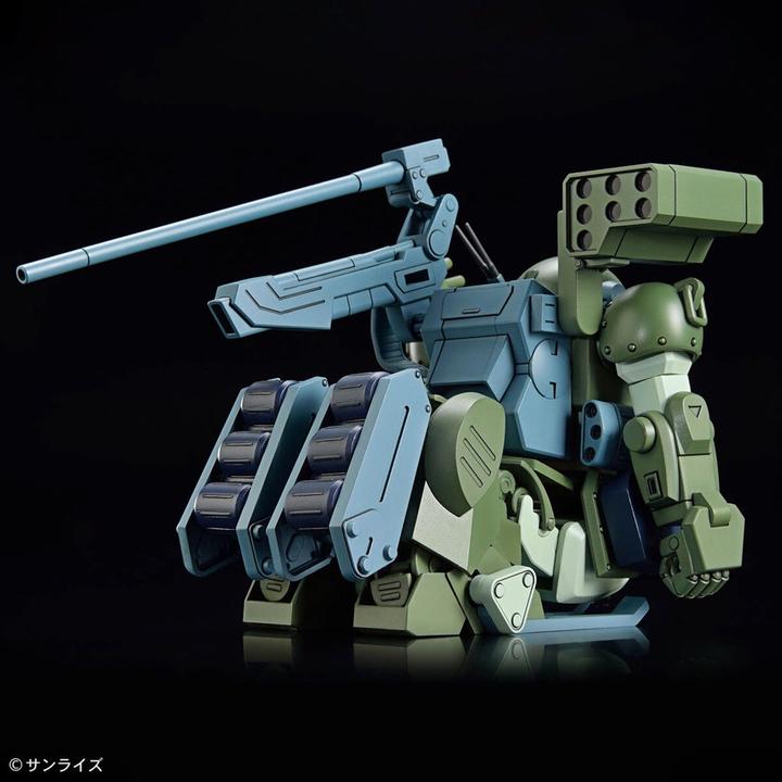 Produktbild Bandai VOTOMS - HG Burglarydog - Model Kit