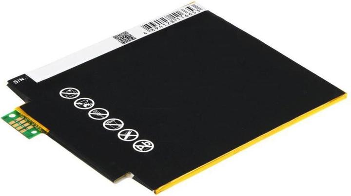 Image du produit CoreParts Batterie pour tablette Verizon (4000 mAh)