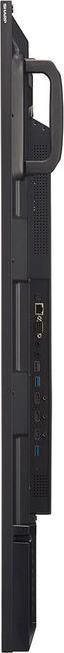 Actual product image NEC Sharp Multisync ME752 75" UHD 18/7 450cd 25% Haze SoC (3840 x 2160 Pixels, 75")