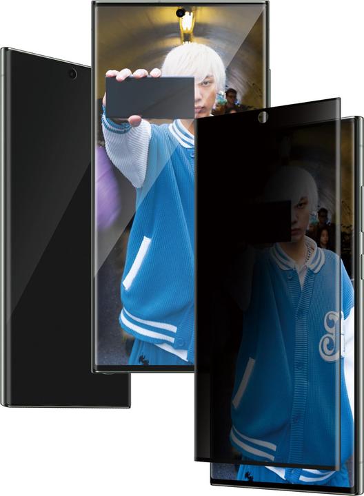 Productafbeelding PanzerGlass Privacy (1 Stuk, Samsung Galaxy S24 Ultra)