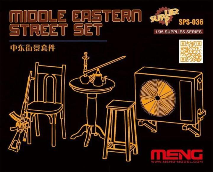 Produktbild Meng-Model Middle Eastern Street Set (Resin)