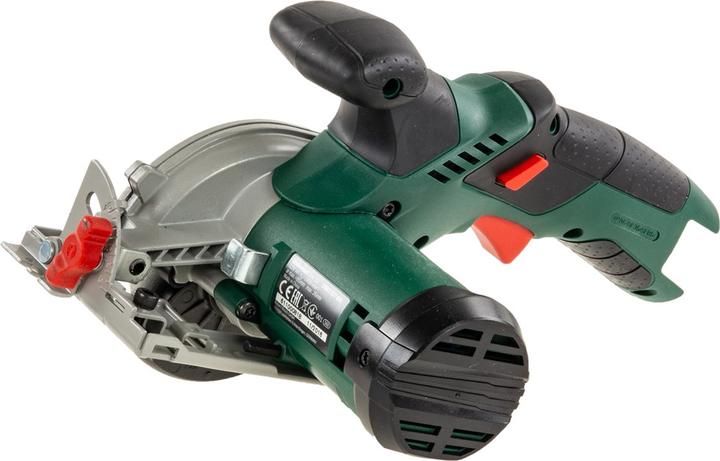 Image du produit Bosch Home & Garden UniversalCirc 12