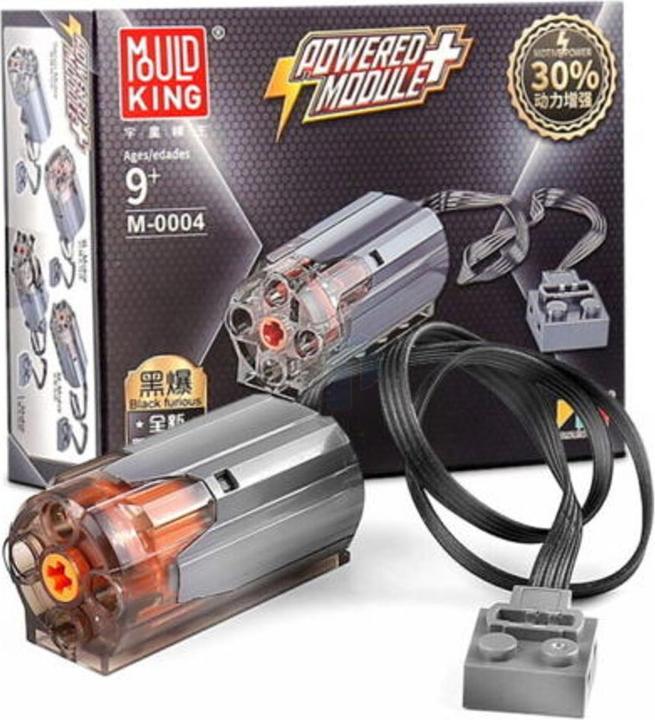 Image du produit Mould King M-0004 - Module alimenté M-Motor