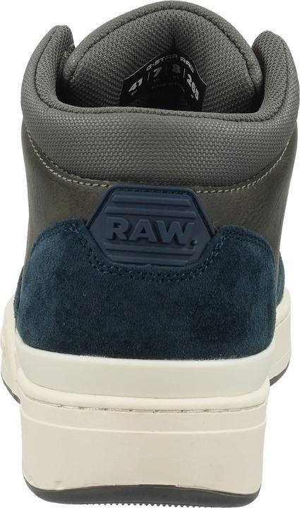 Produktbild G-Star Sneaker (44)