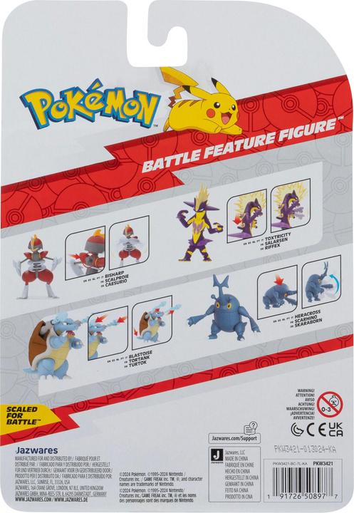 Actual product image Pokémon Battle Feature Figure Bisharp 7 cm