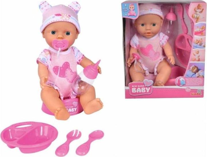 Actual product image Simba Care