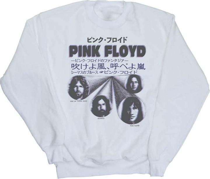 Produktbild Pink Floyd Japanese Cover Sweatshirt (S)