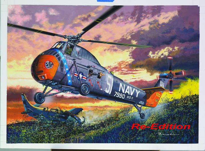 Immagine prodotto Trumpeter H-34 Della Marina Militare