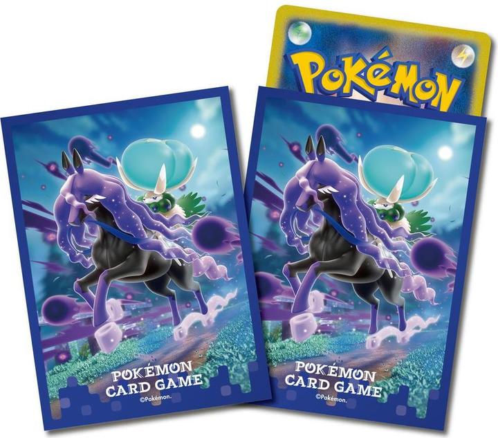 Produktbild Takara Tomy Pokemon - Shadow Rider Calyrex (60 pcs) Sleeves