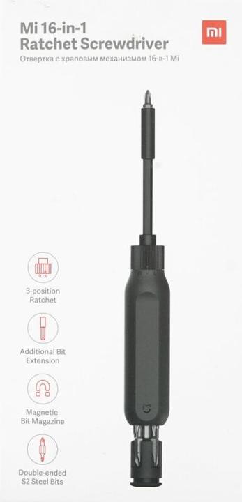 Image du produit Xiaomi Mi Ratchet (Pin-torx, Cruciforme PZ, Magicienne)