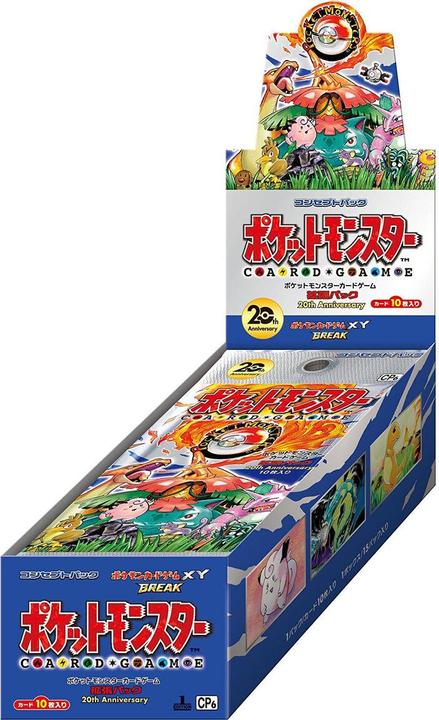 Produktbild Pokémon XY 20th Anniversary (CP6) 1st Edition Booster Display (Japanisch)
