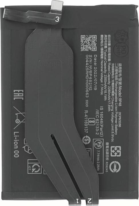Produktbild OEM MPS Battery BP48 for Xiaomi 12 Lite/Poco F4 GT
